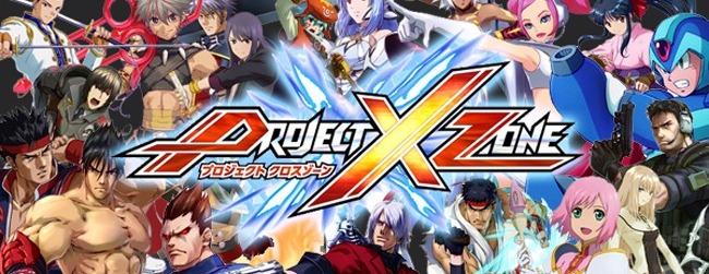 Project-X-Zone