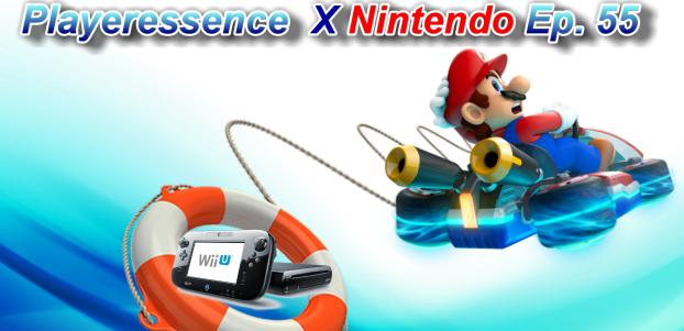 Mario save Wii U MS CC