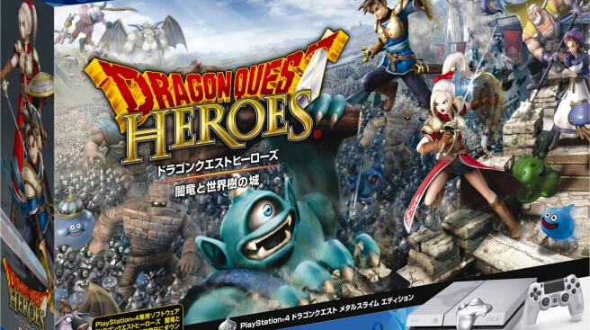 Dragon quest  heroes