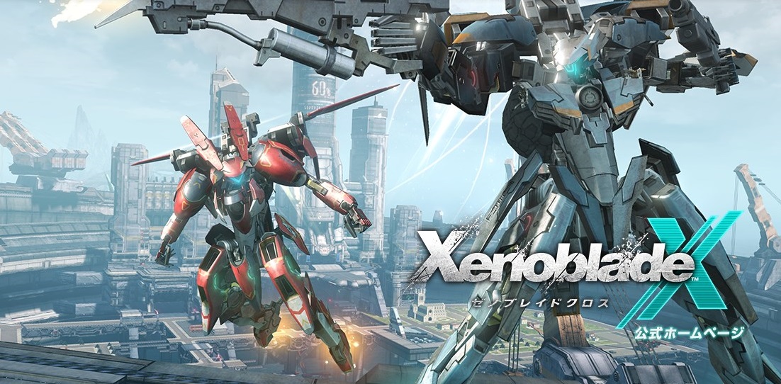 Xenoblade Chronicles X 4