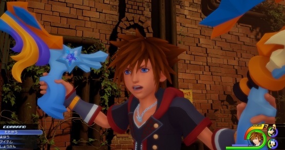 Kingdom Hearts 3