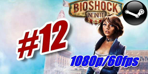 BioShock Infinite 12 MS