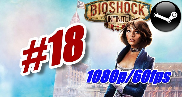 BioShock Infinite 18 MS